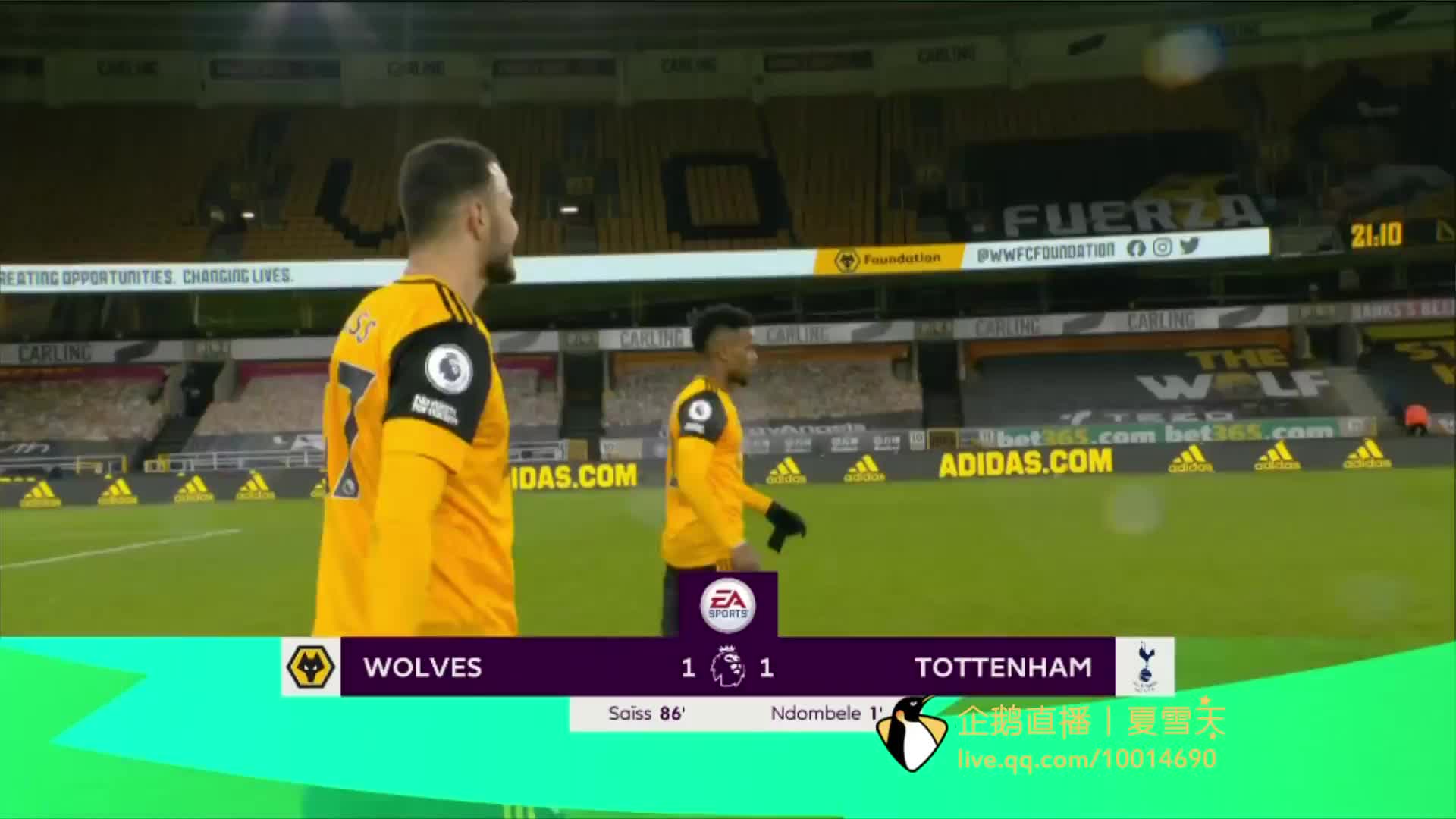 国米在转会 国米在转会